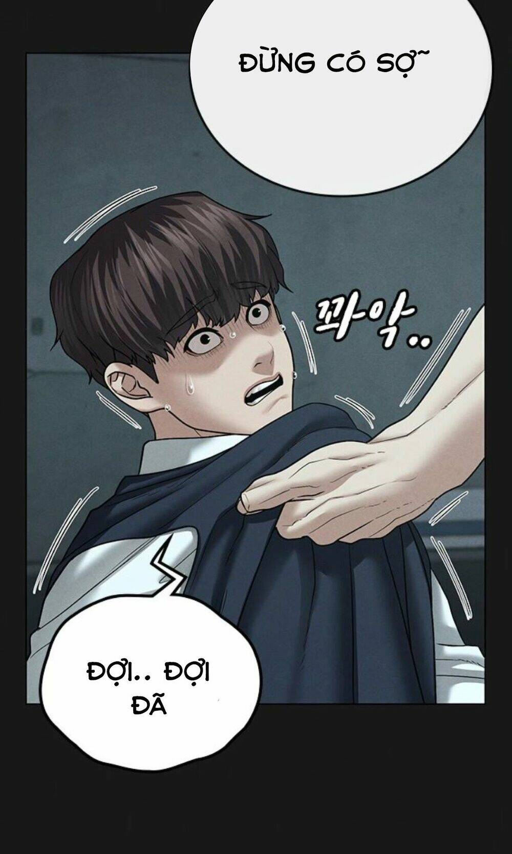 Chapter 32