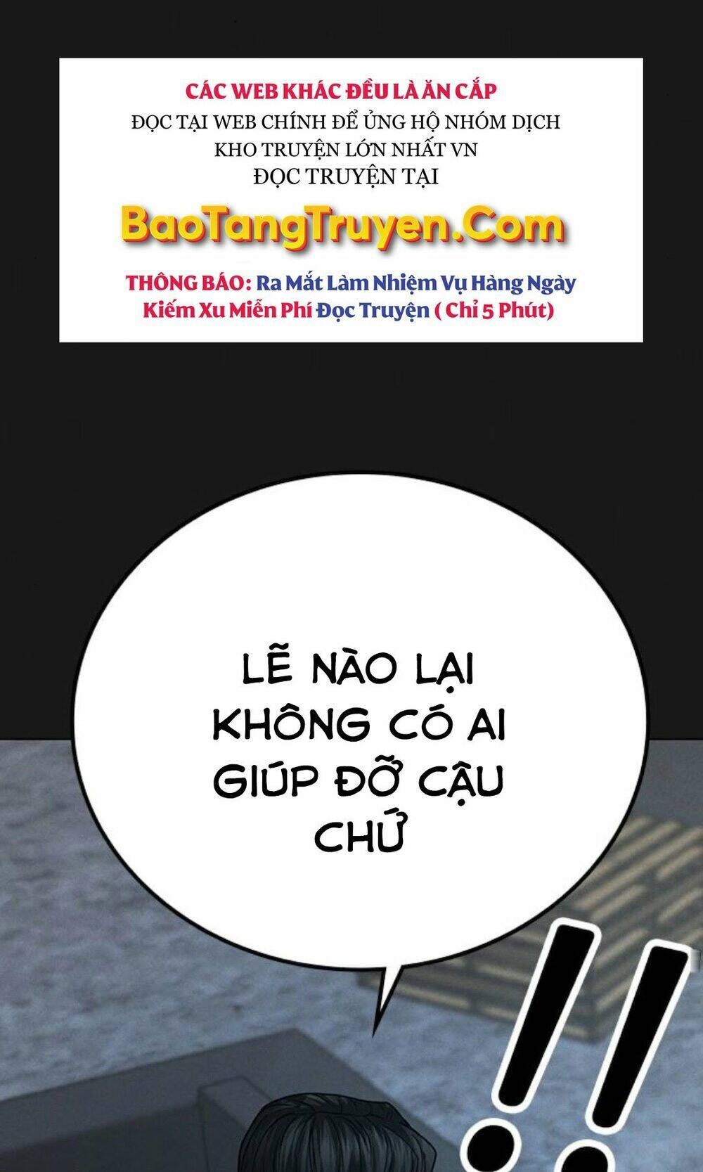 Chapter 32