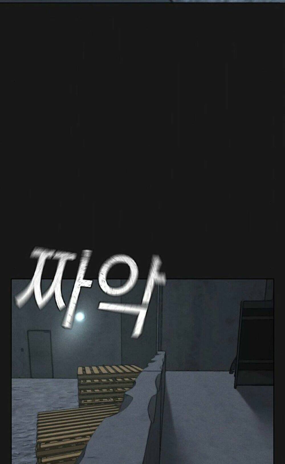 Chapter 32