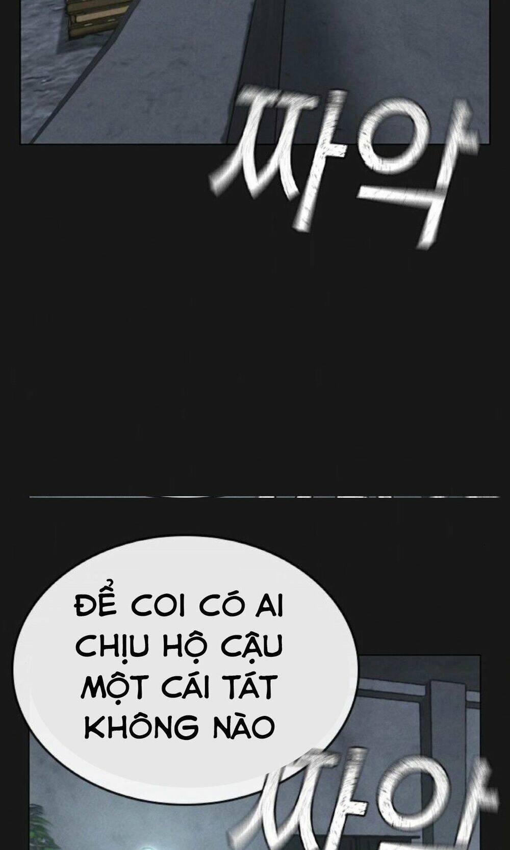 Chapter 32