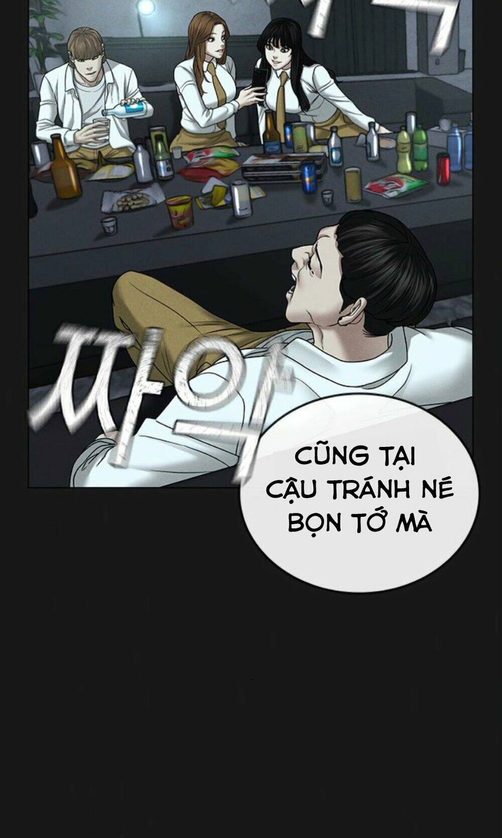 Chapter 32