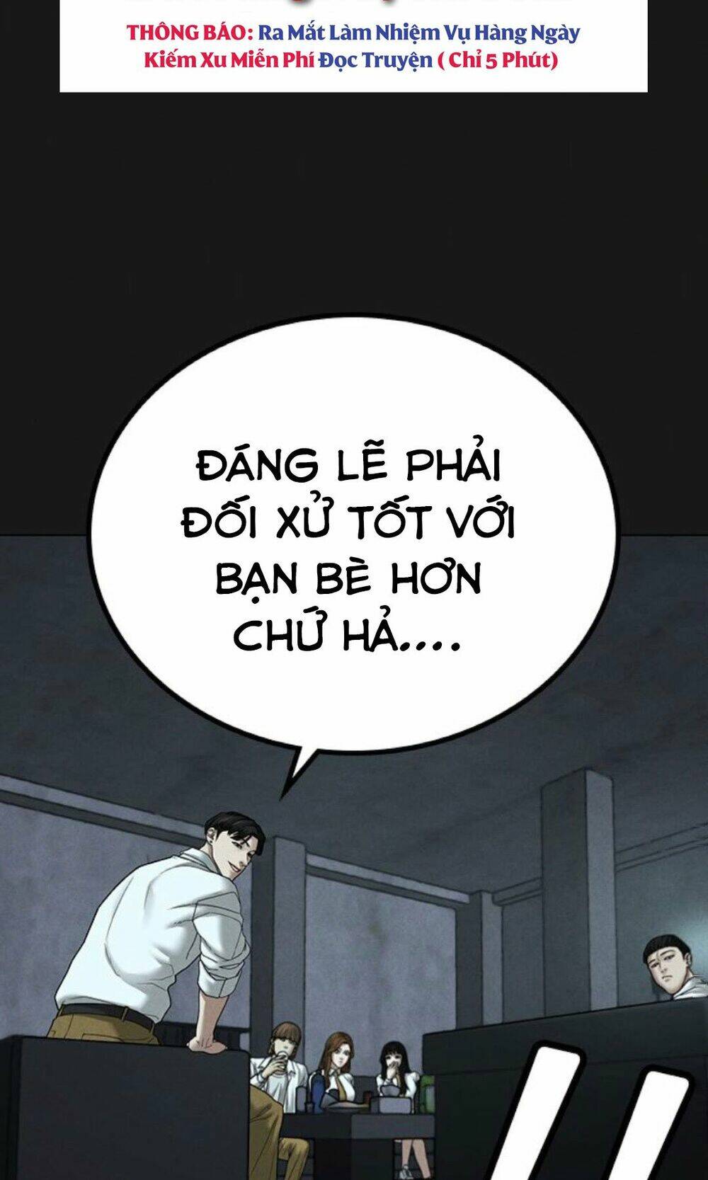 Chapter 32