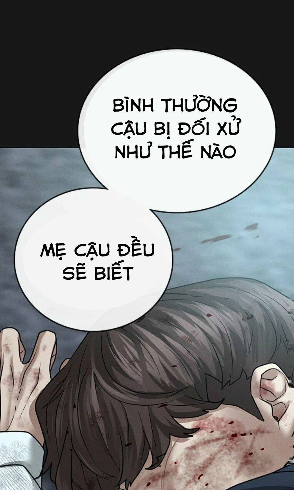 Chapter 32