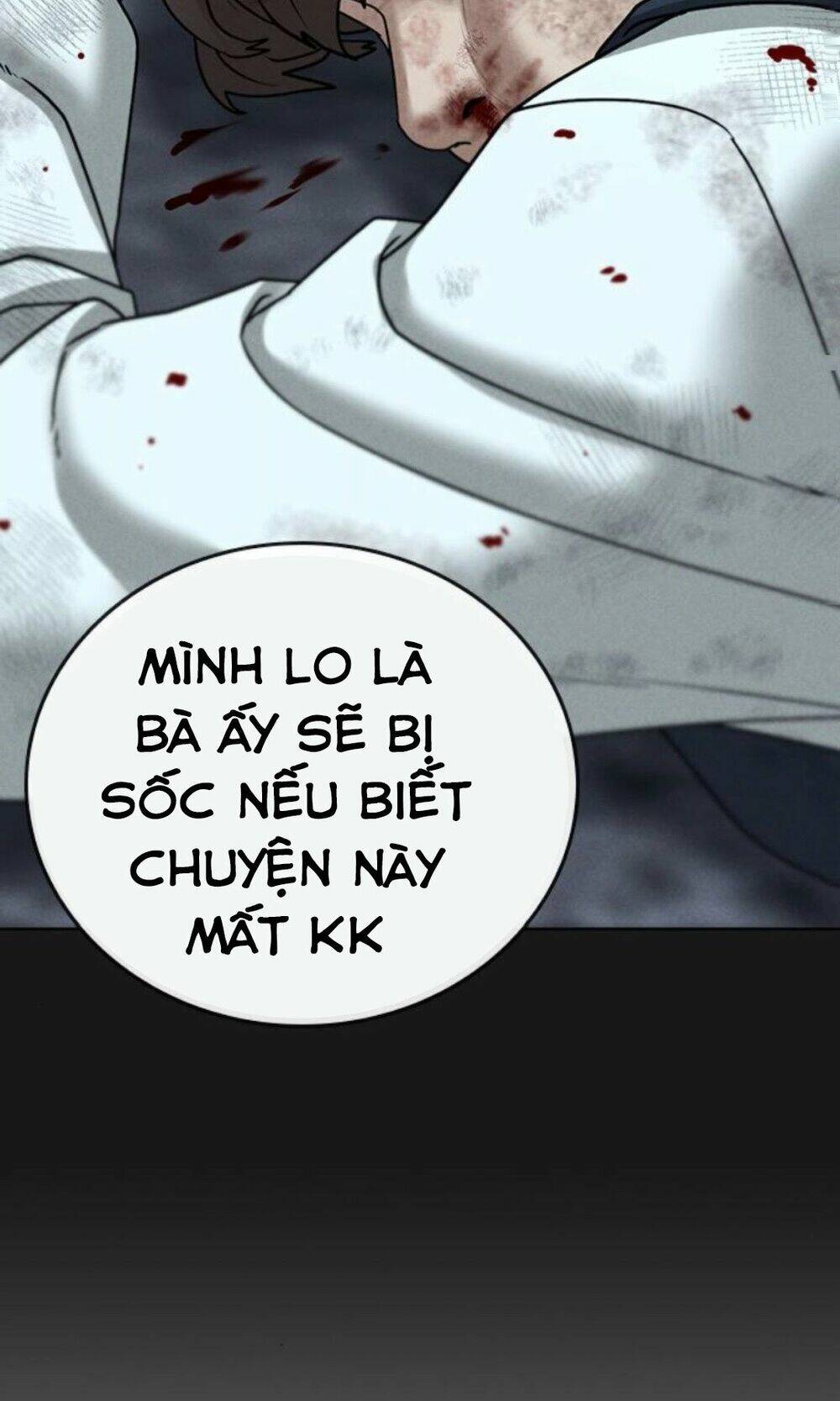 Chapter 32