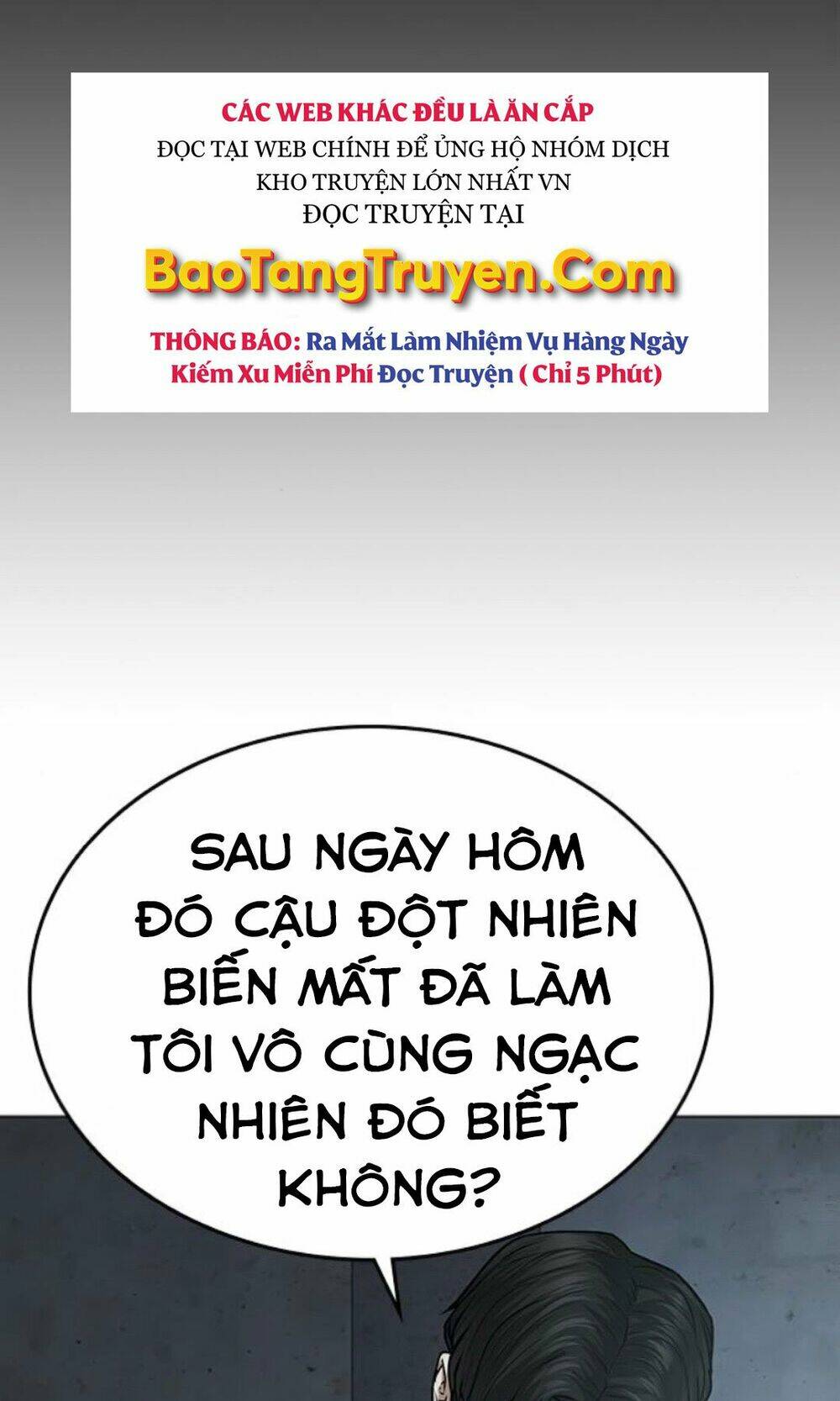 Chapter 32