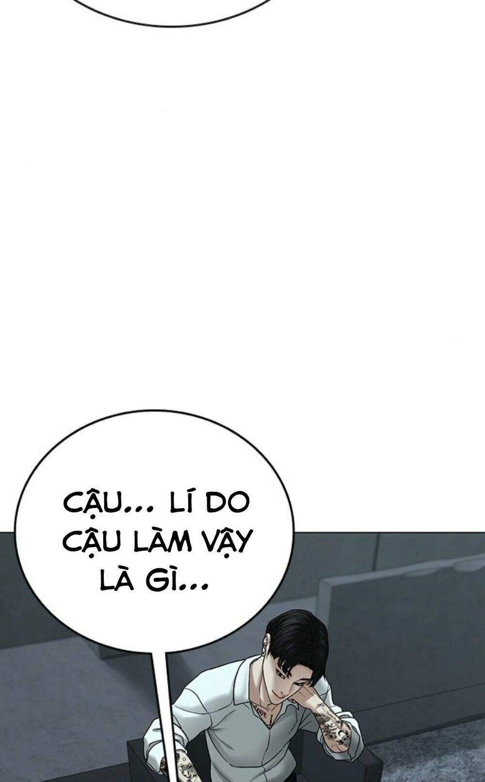 Chapter 32