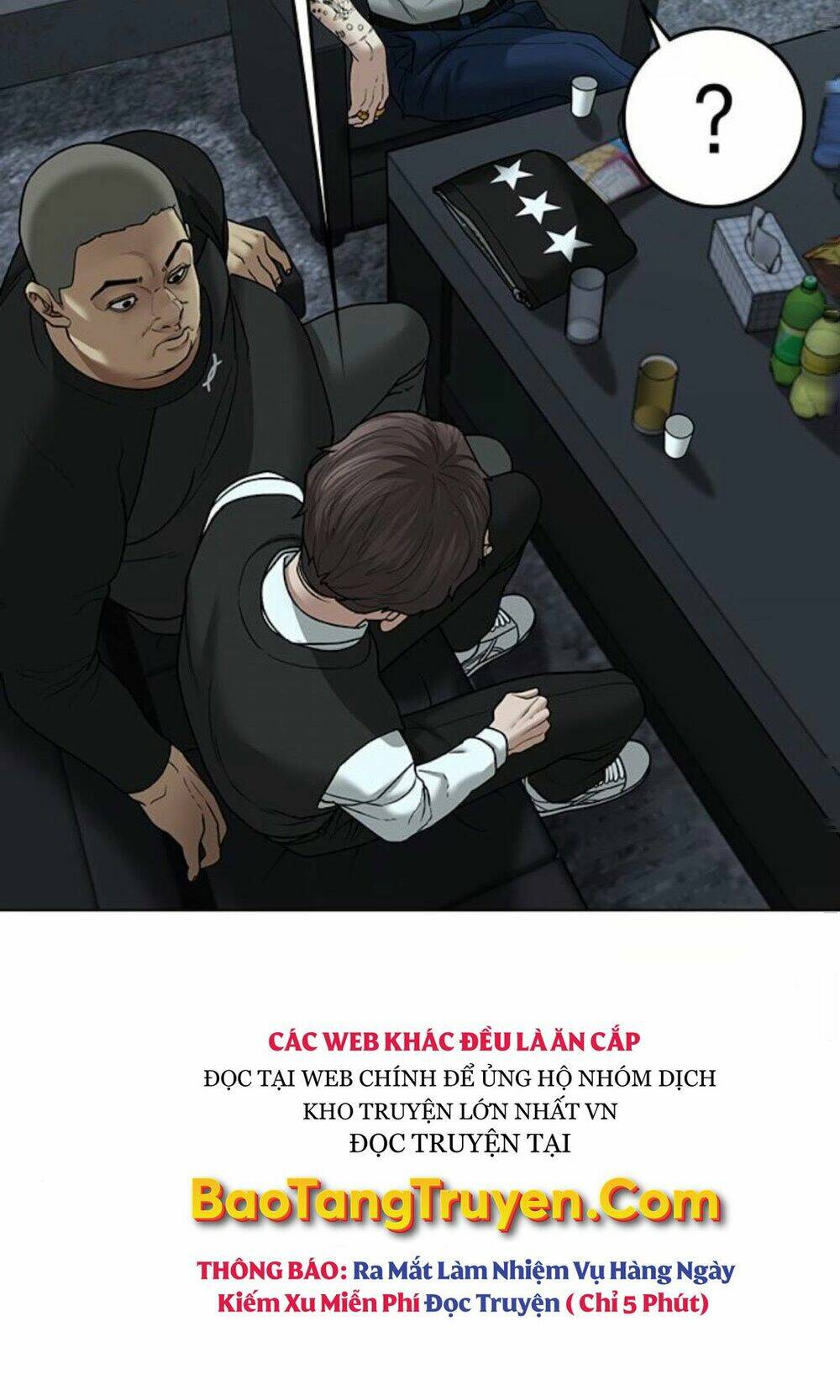 Chapter 32