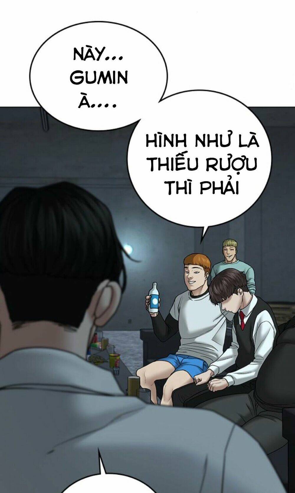 Chapter 32