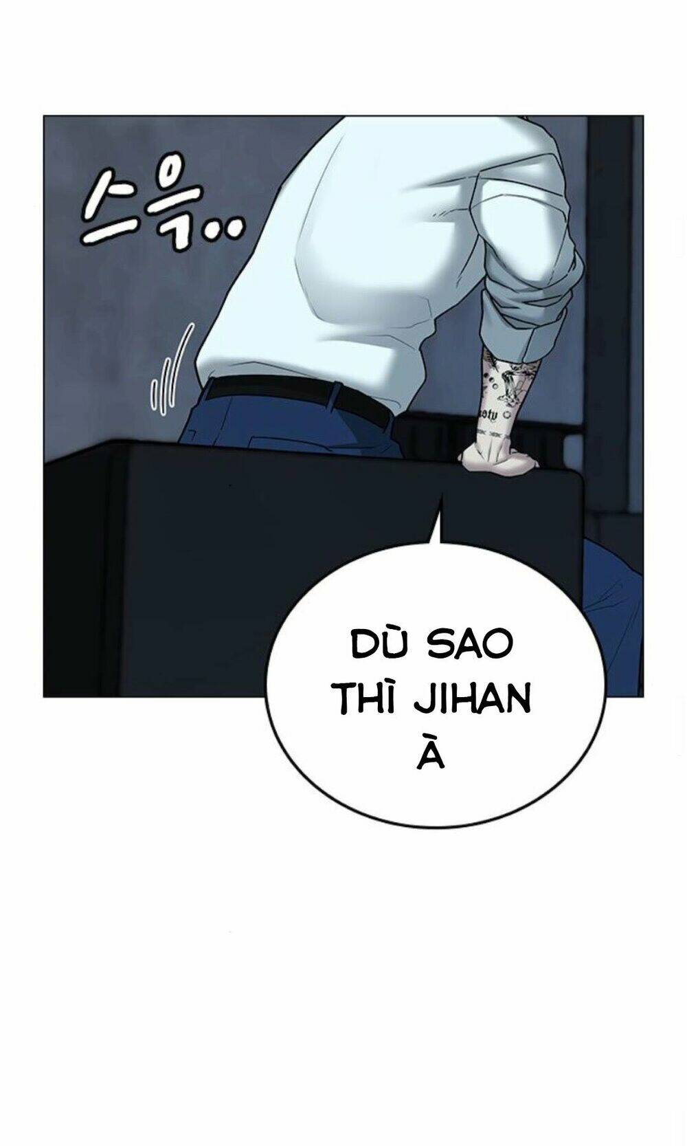 Chapter 32