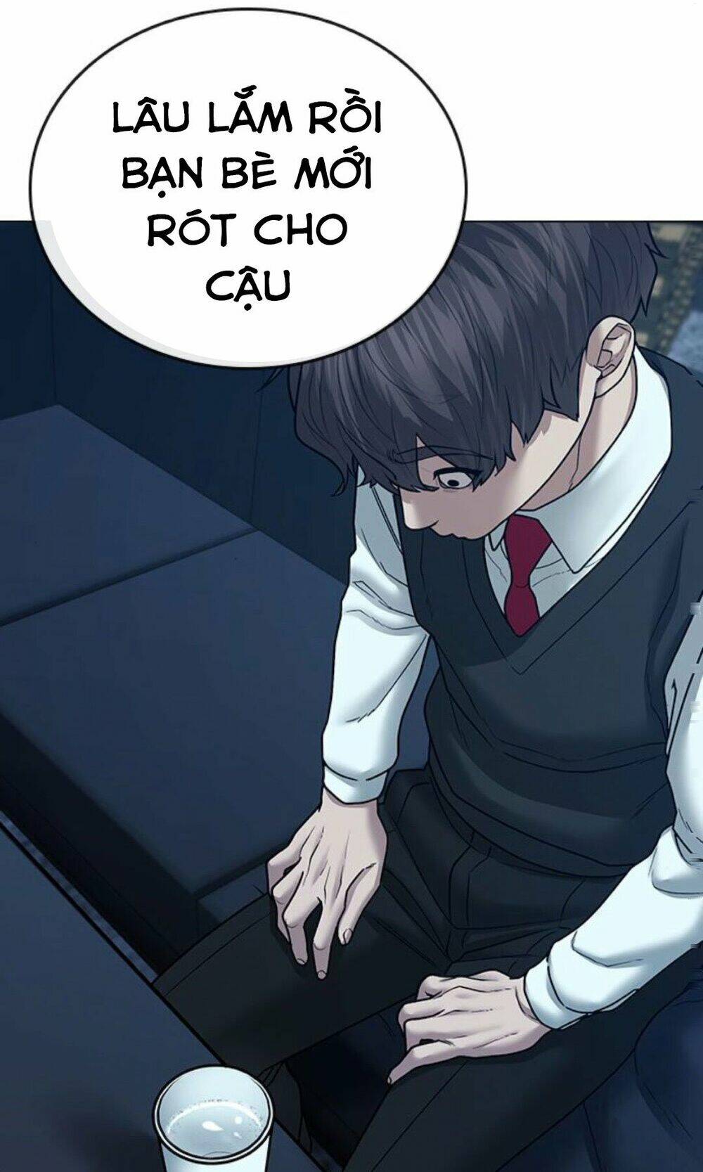 Chapter 32