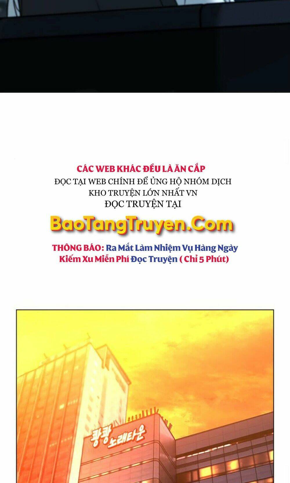 Chapter 32