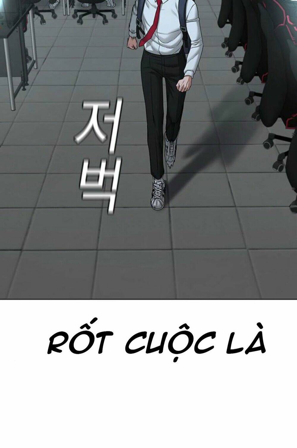Chapter 32