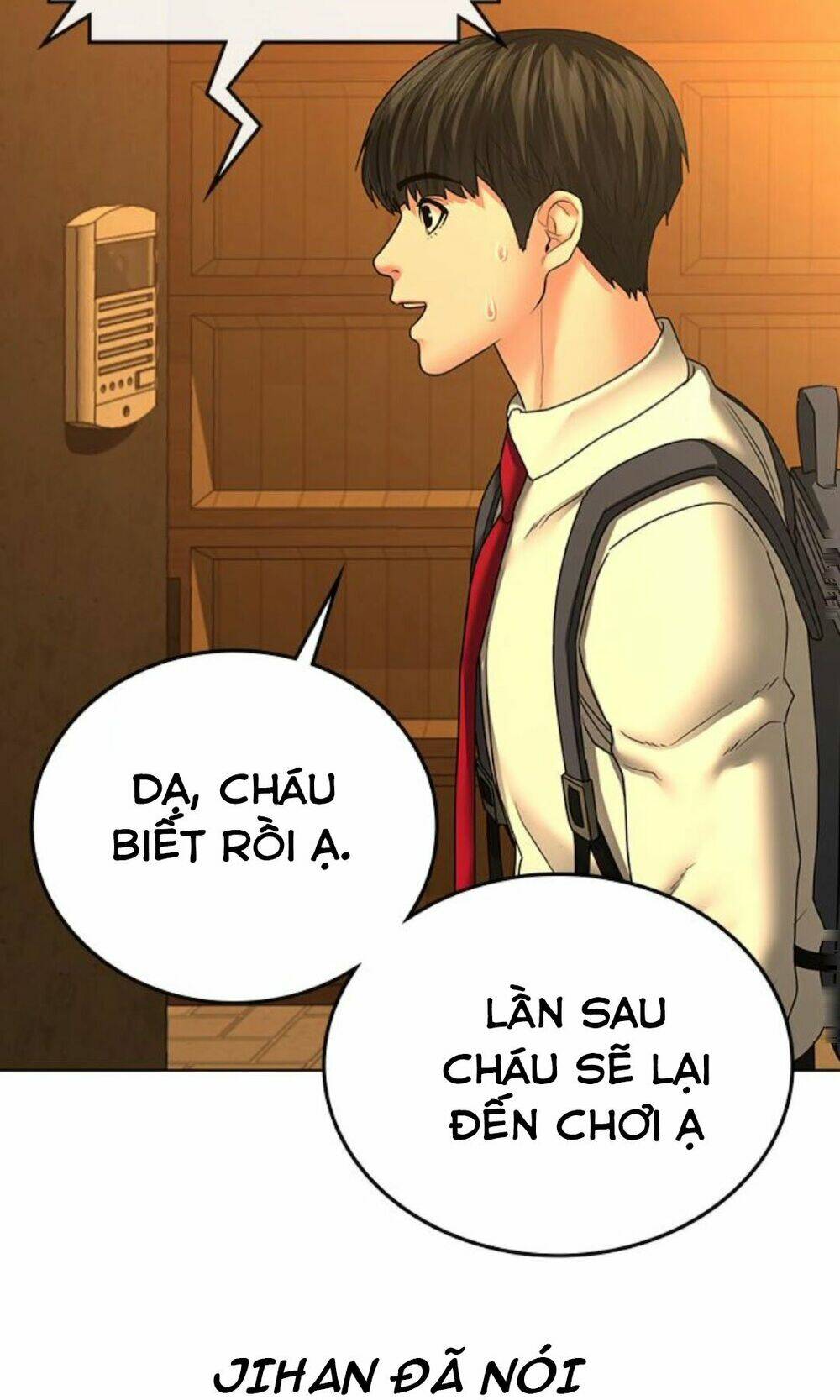 Chapter 32