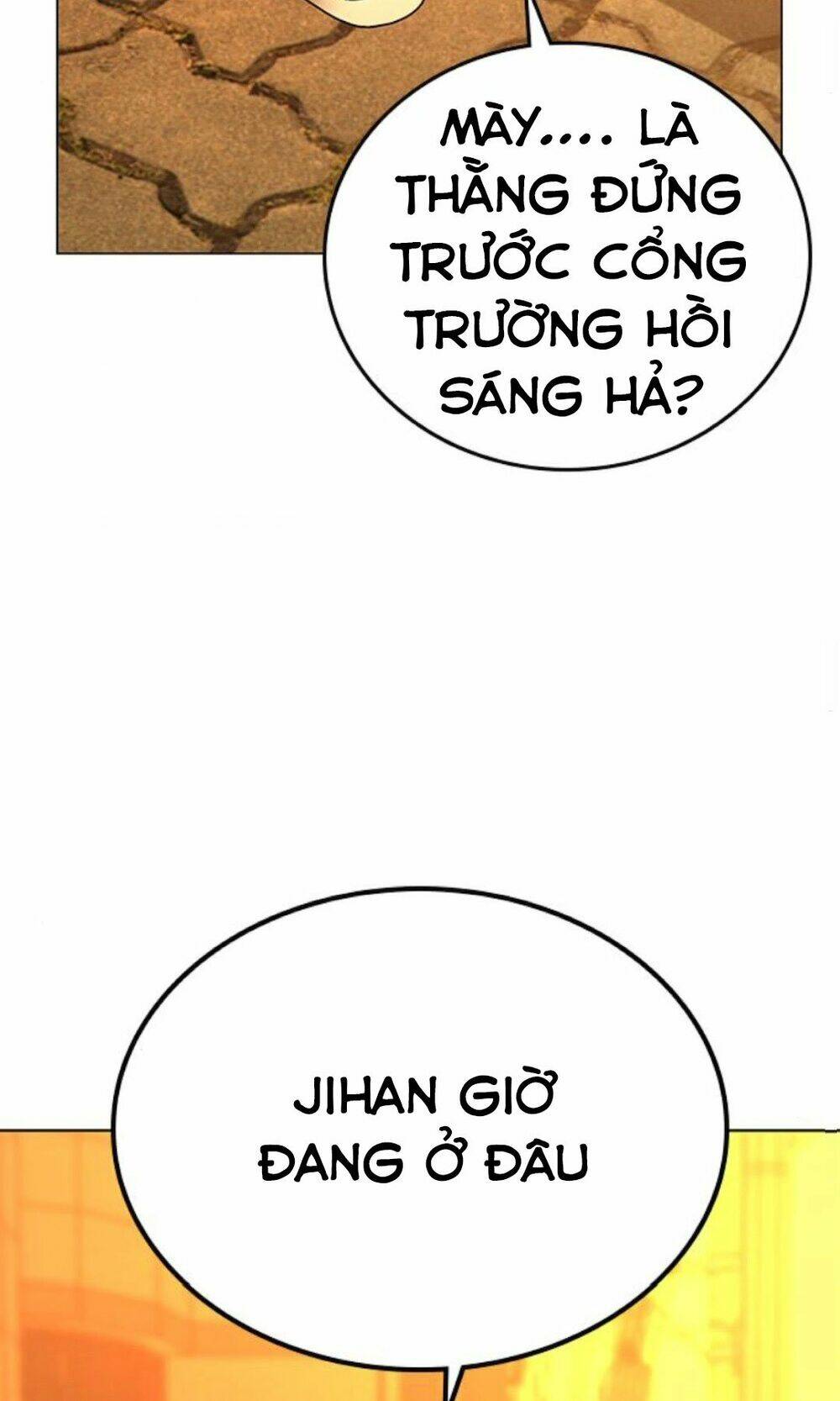 Chapter 32