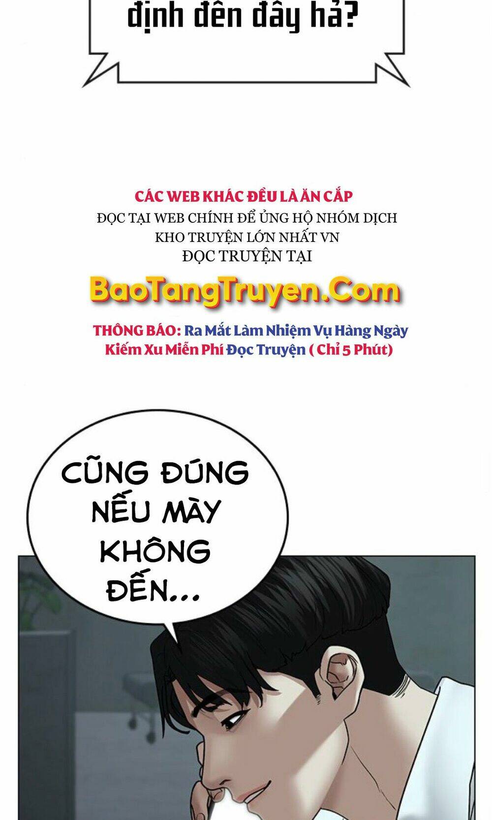 Chapter 32