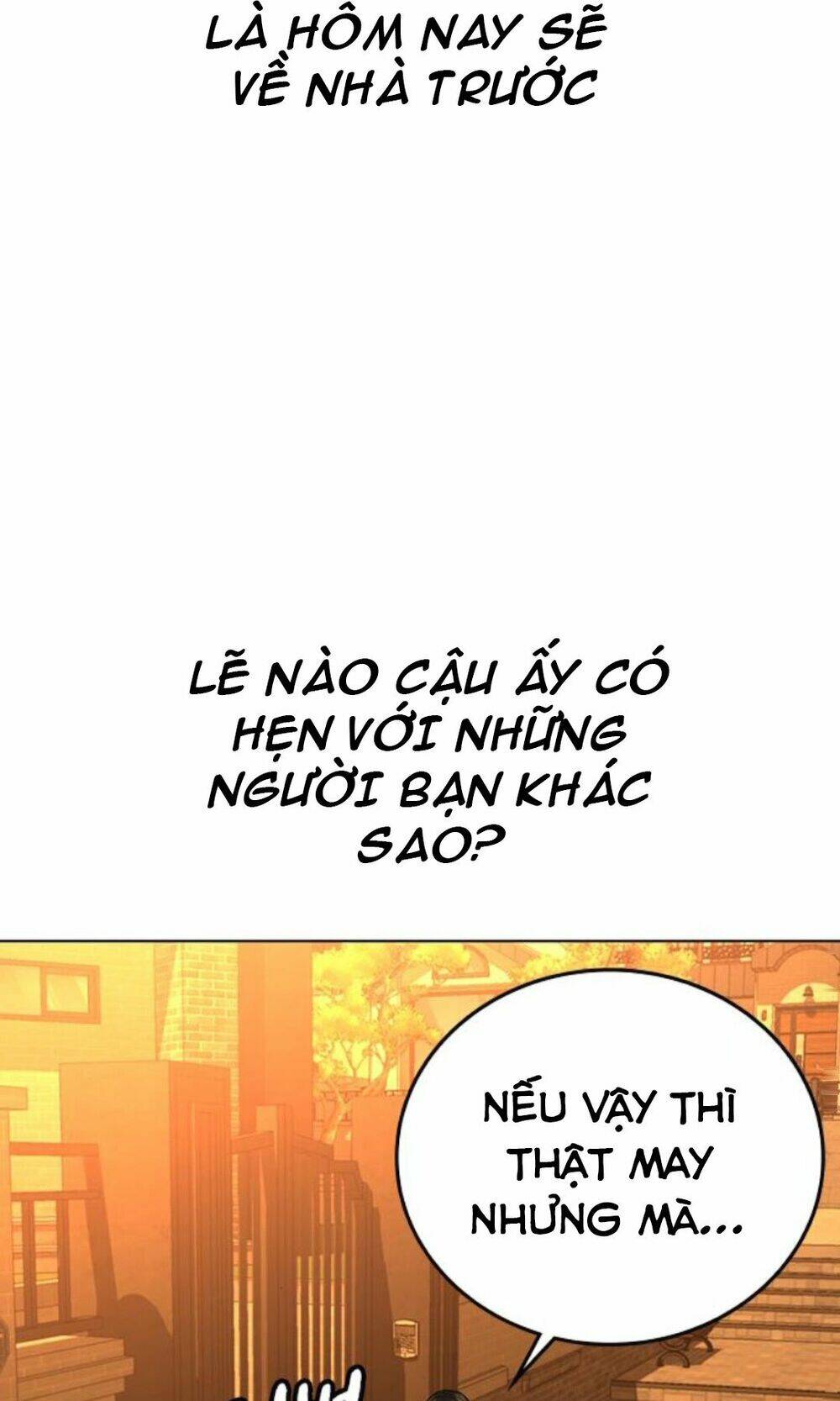Chapter 32