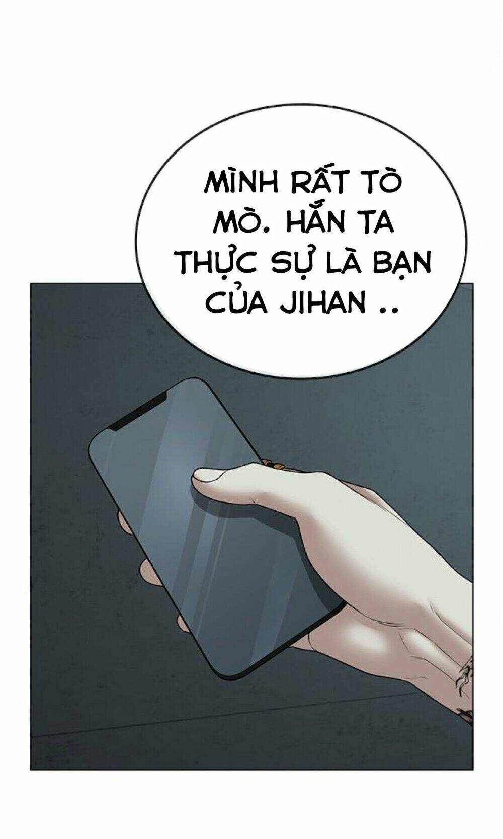 Chapter 32