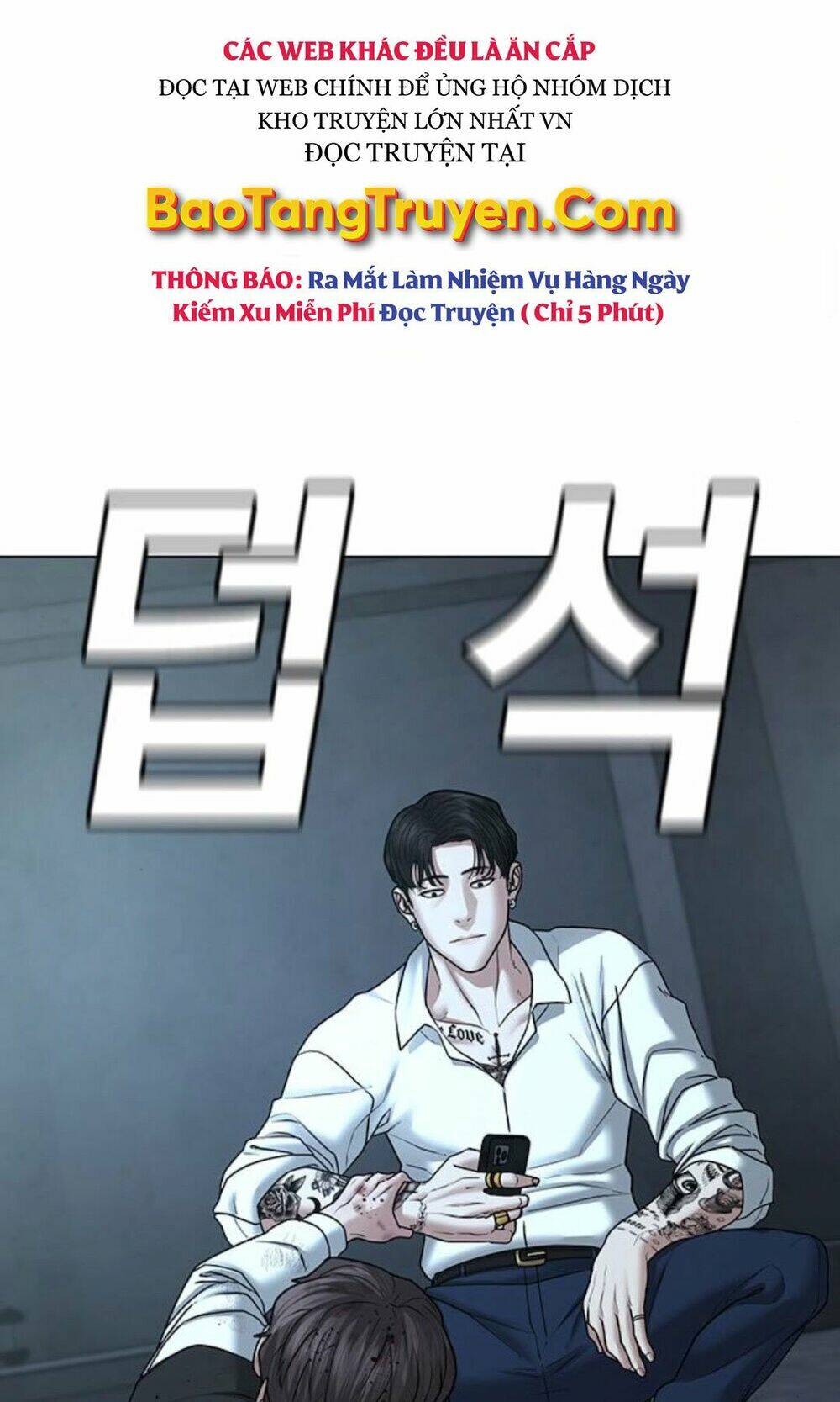 Chapter 32