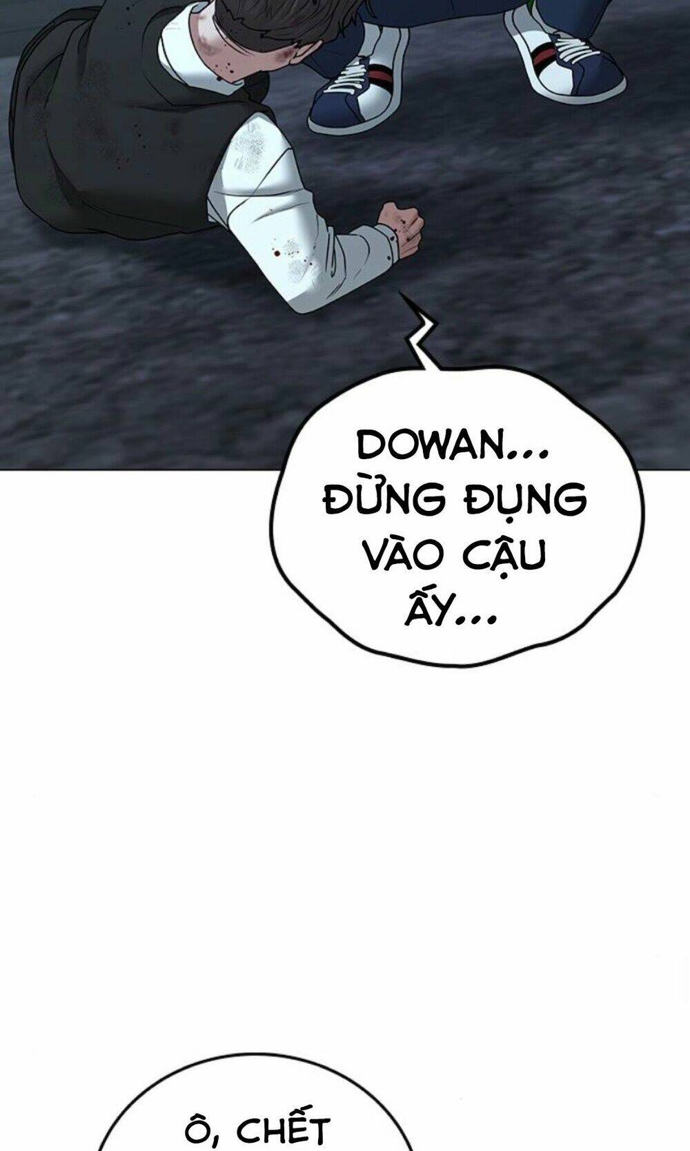 Chapter 32