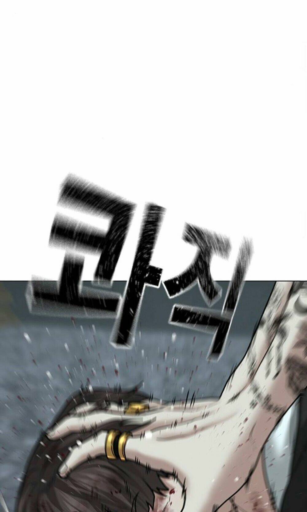 Chapter 32