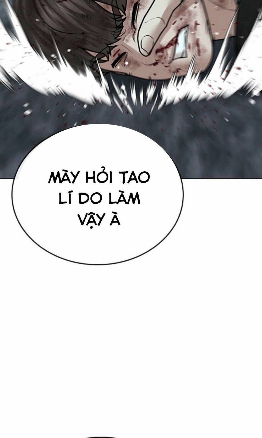 Chapter 32