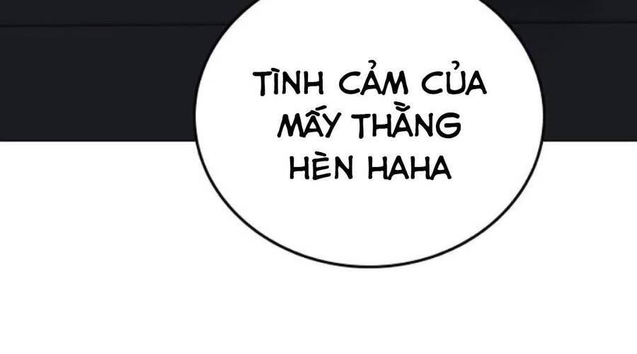 Chapter 32.5