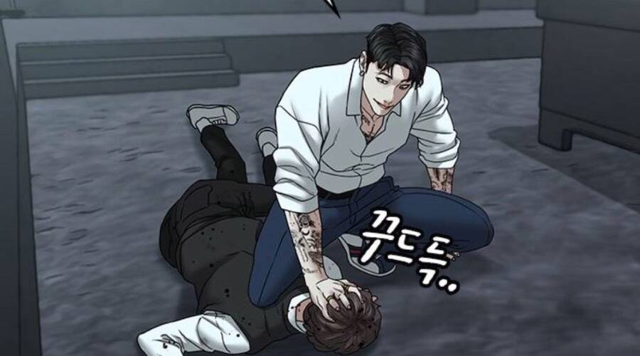 Chapter 32.5