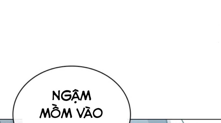 Chapter 32.5