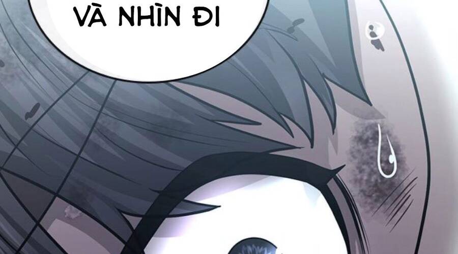 Chapter 32.5