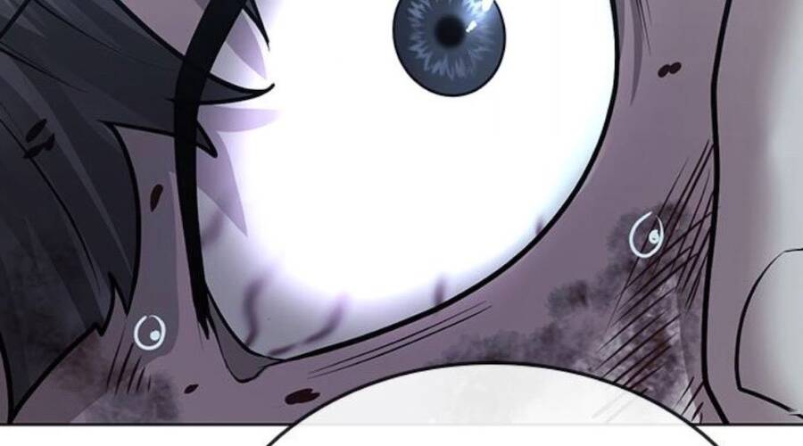 Chapter 32.5