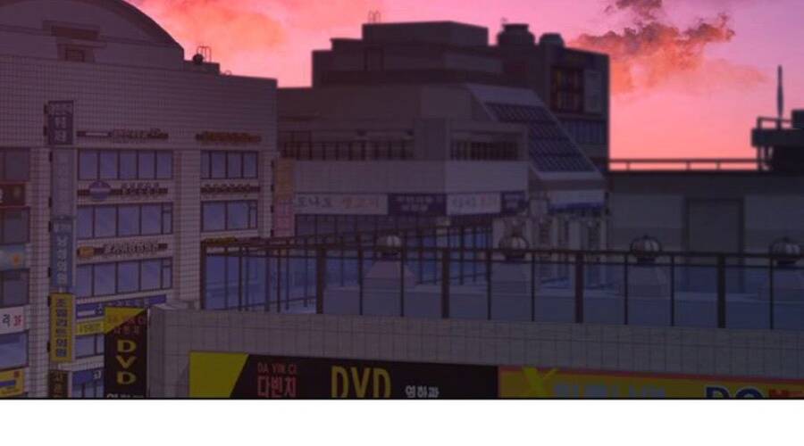 Chapter 32.5