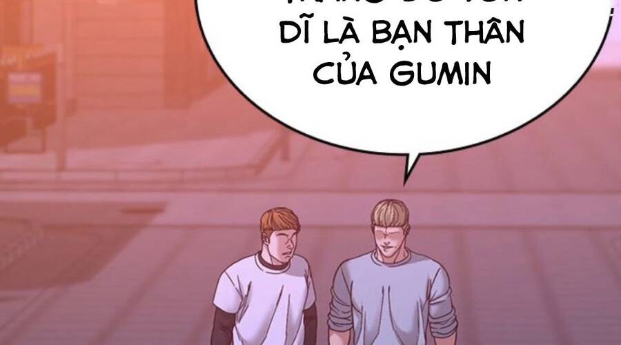 Chapter 32.5