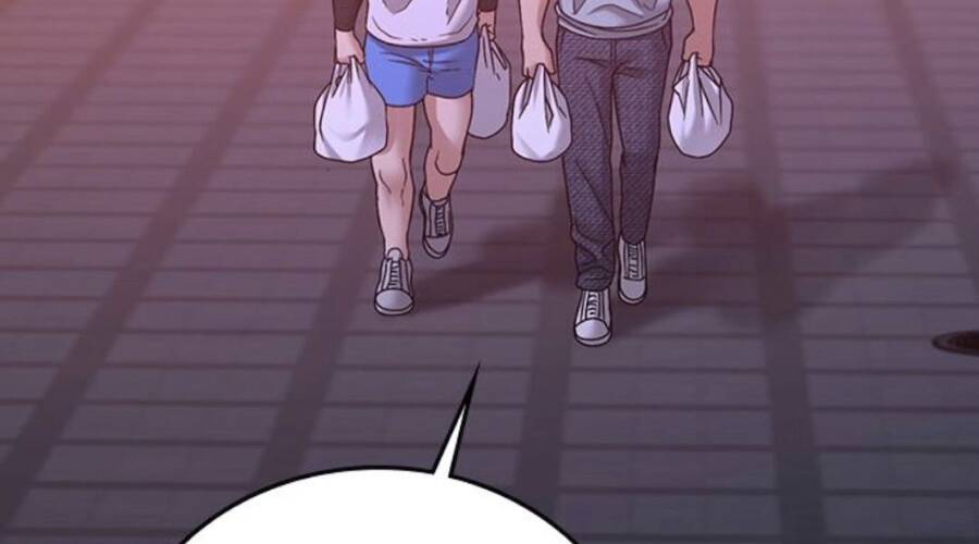 Chapter 32.5