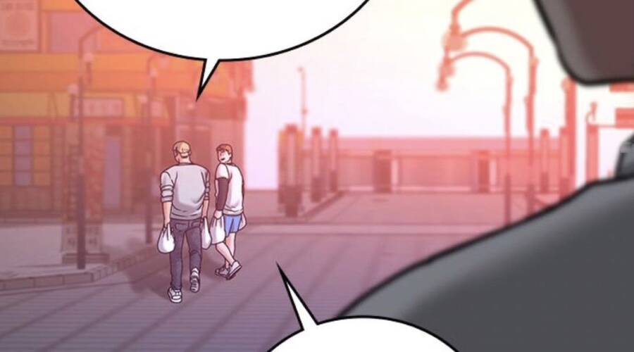 Chapter 32.5