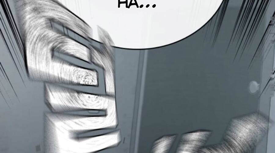 Chapter 32.5