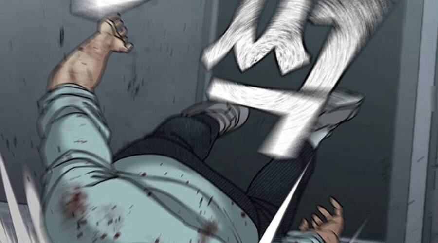 Chapter 32.5