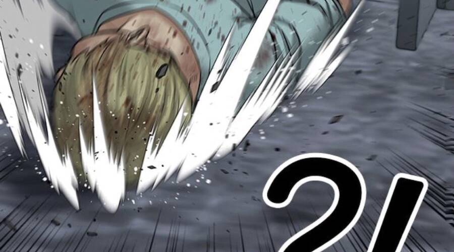 Chapter 32.5