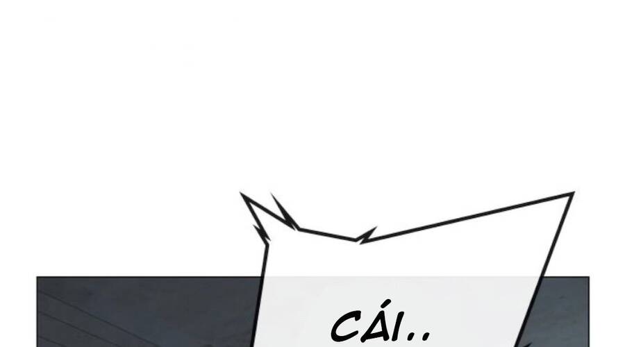 Chapter 32.5