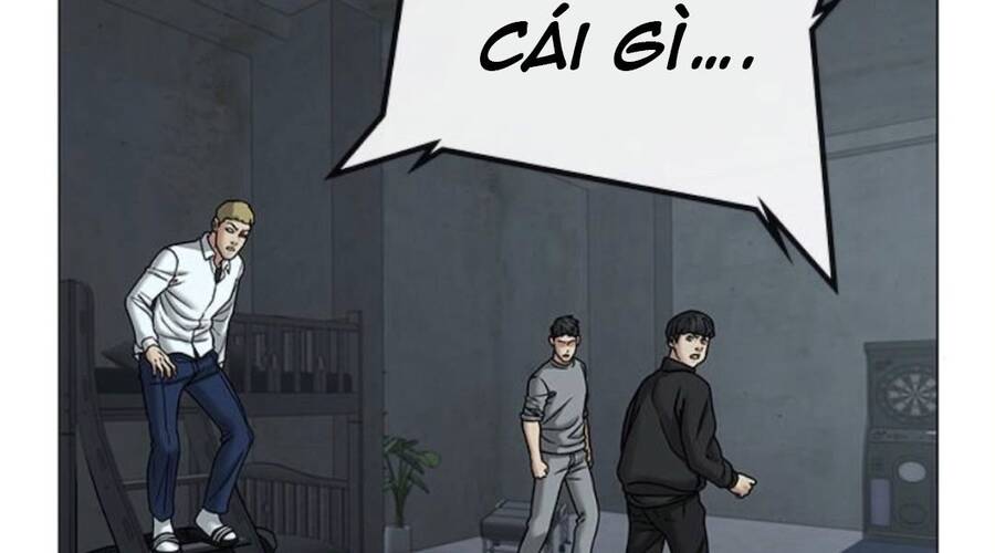 Chapter 32.5