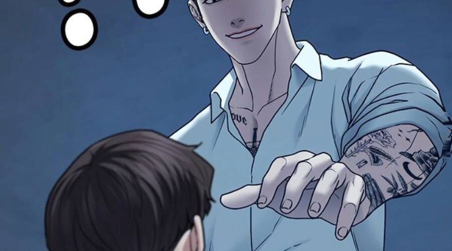 Chapter 32.5