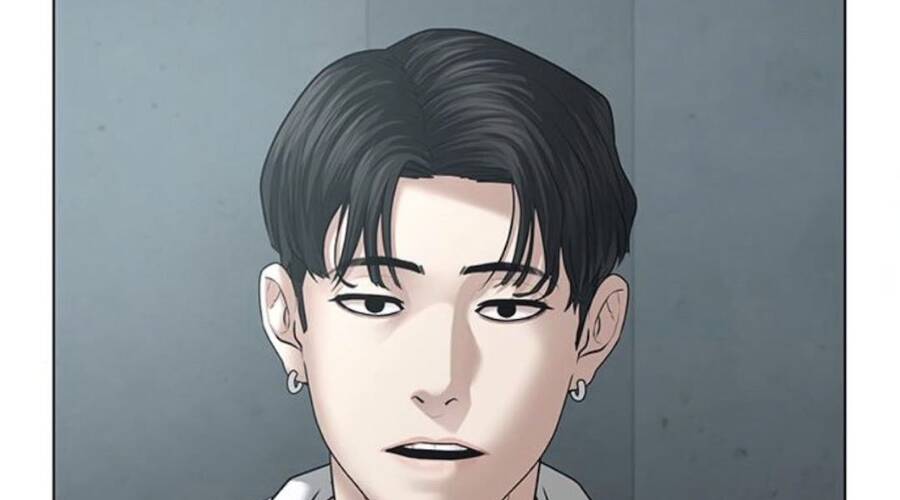 Chapter 32.5