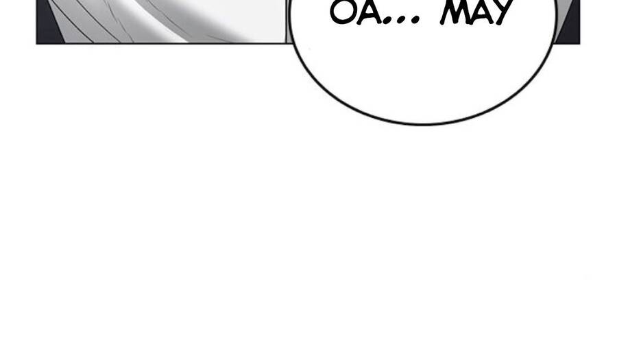 Chapter 32.5