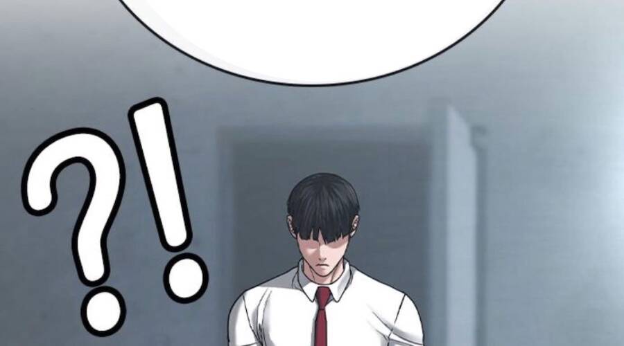 Chapter 32.5