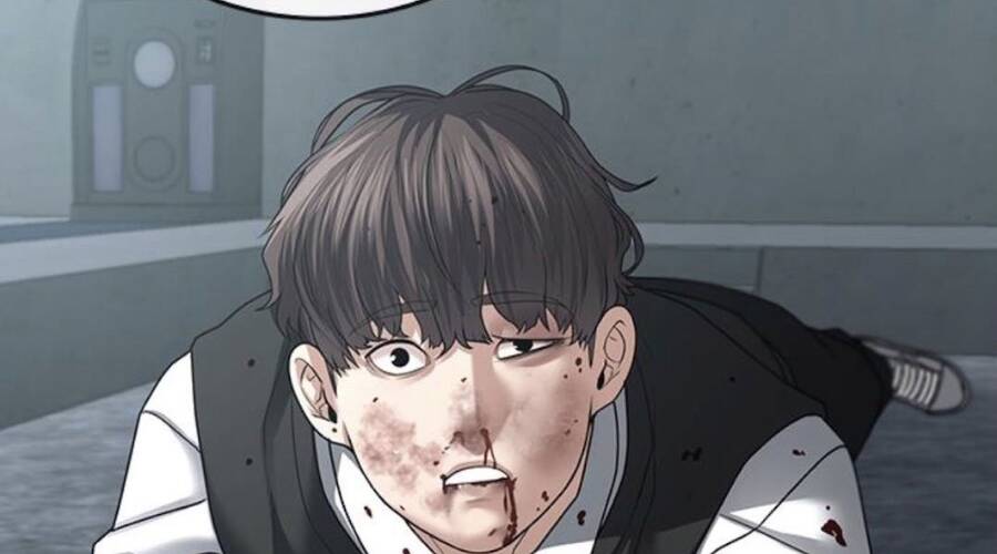 Chapter 32.5