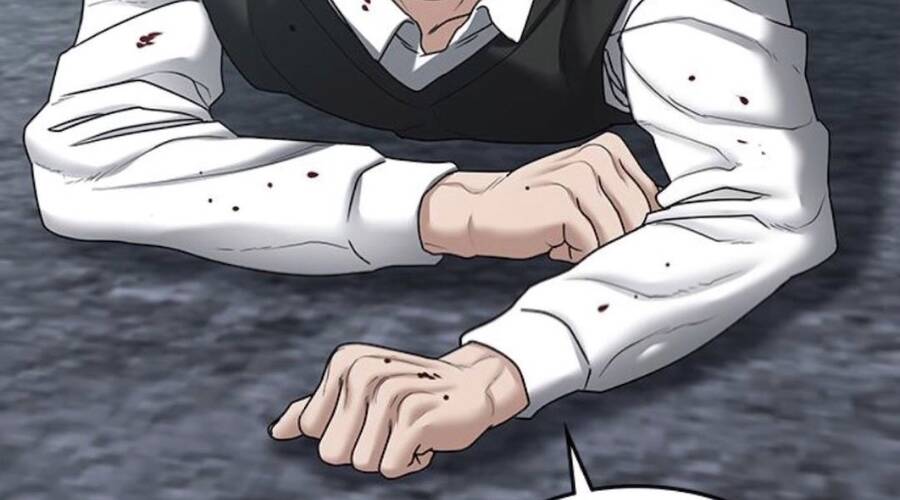 Chapter 32.5