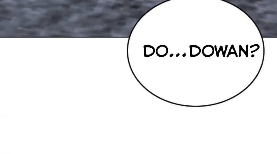 Chapter 32.5