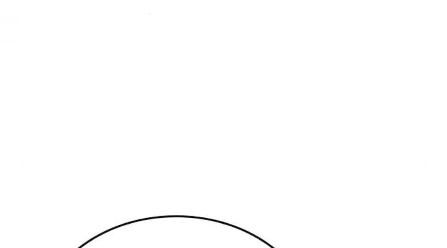 Chapter 32.5