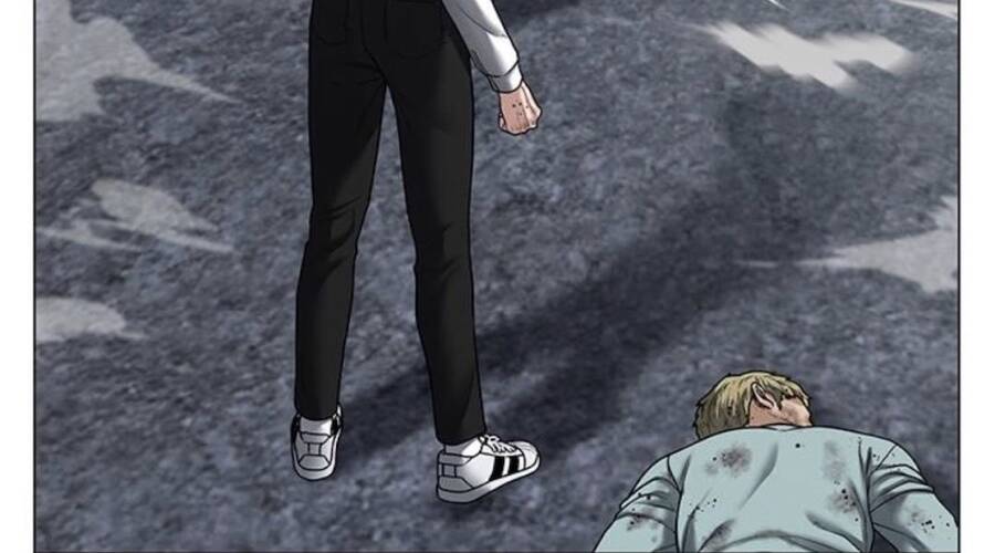 Chapter 32.5