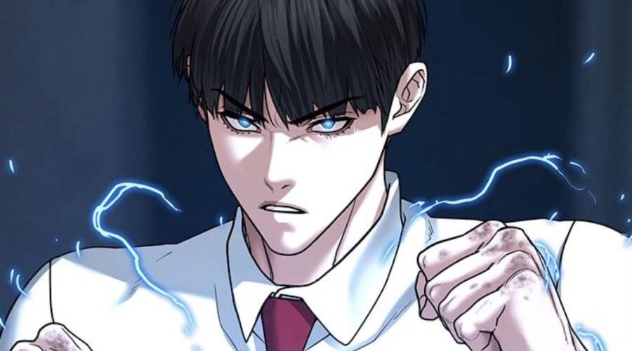 Chapter 32.5