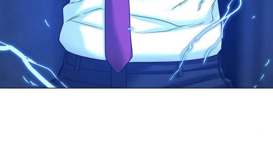 Chapter 32.5
